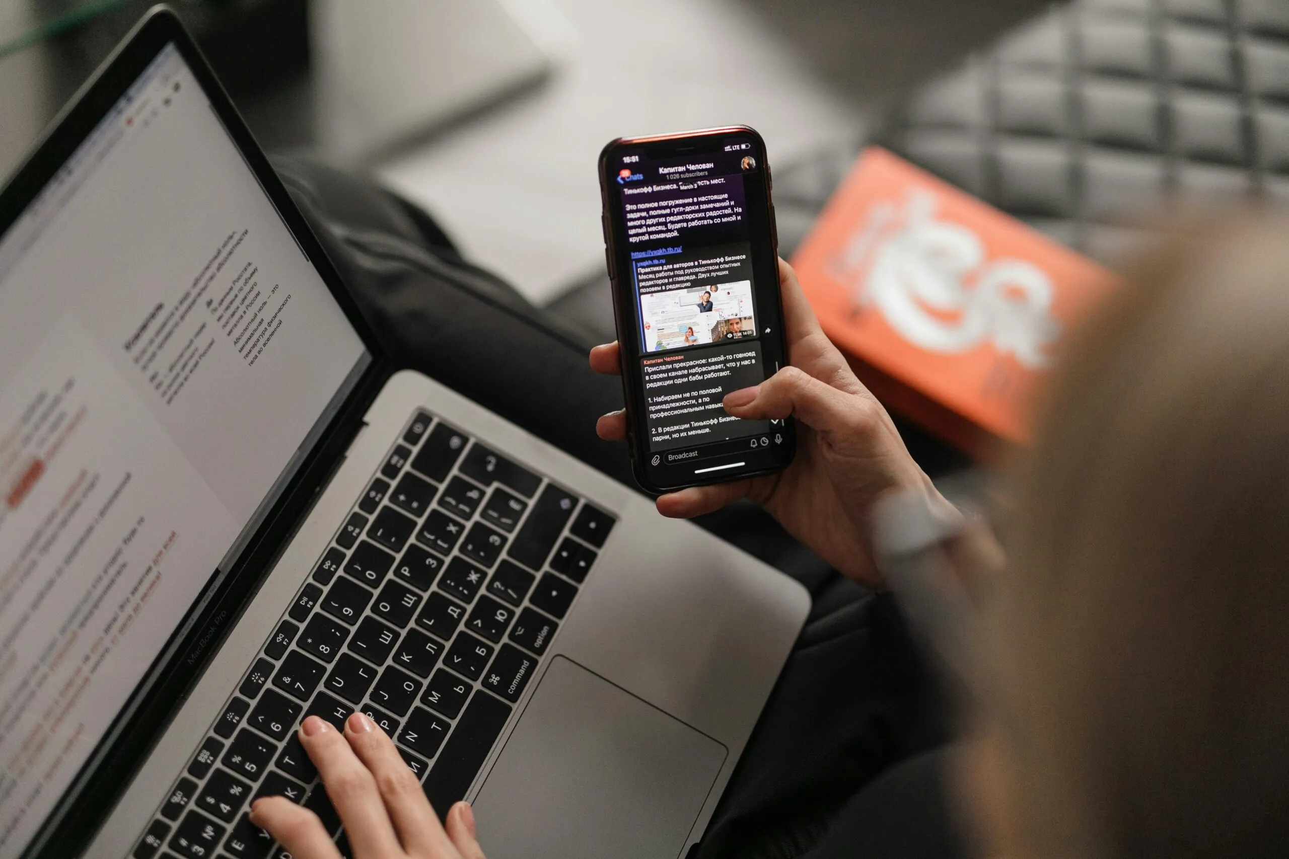 compose email
